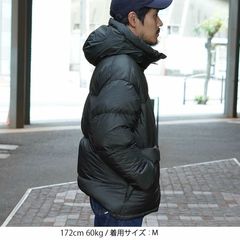 ALLIED FEATHER + DOWN(アライドフェザーダウン) |[アライドフェザーダウン]パフィーダウンジャケット SR別注