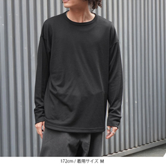 AXESQUIN -modified-(アクシーズクインモディファイド) |[アクシーズクインモディファイド]メリノベーシックロングスリーブティー