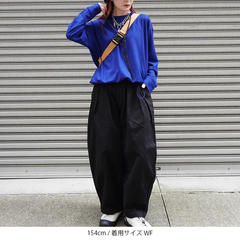 AXESQUIN -modified-(アクシーズクインモディファイド) |[アクシーズクインモディファイド]メリノベーシックロングスリーブティー