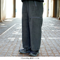 AXESQUIN -modified-(アクシーズクインモディファイド) |[アクシーズクインモディファイド]レトロフリースワイドパンツ2.0