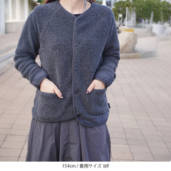 AXESQUIN -modified-(アクシーズクインモディファイド) |[アクシーズクインモディファイド]ウールボアカーディガン