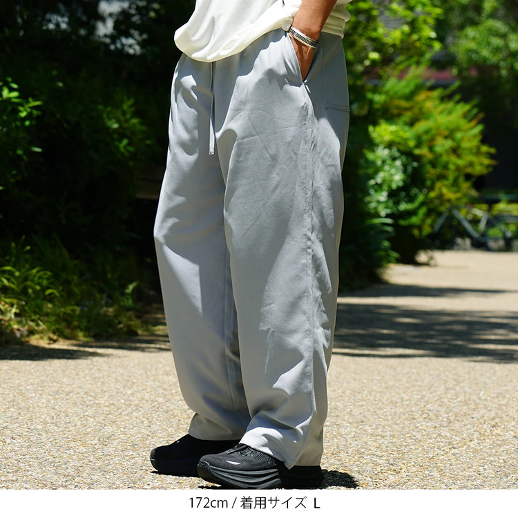 アクシーズクインモディファイド]ケミカル モンペ パンツ / AXESQUIN