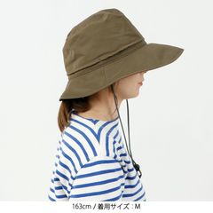AXESQUIN(アクシーズクイン) |UPF50+ ハット
