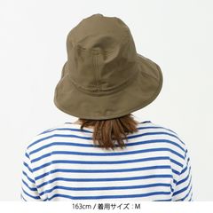 AXESQUIN(アクシーズクイン) |UPF50+ ハット