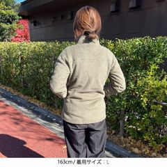 AXESQUIN(アクシーズクイン) |[アクシーズクイン]ウィメンズ ハイロフトフリース ジャケット