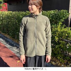 AXESQUIN(アクシーズクイン) |[アクシーズクイン]ウィメンズ ハイロフトフリース ジャケット