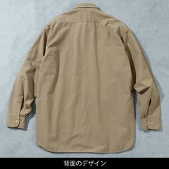 BAMBOO SHOOTS(バンブーシュート) |[バンブーシュート]HIKING SHIRTS