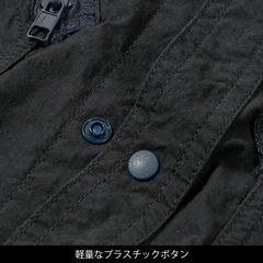 BAMBOO SHOOTS(バンブーシュート) |[バンブーシュート]HIKING SHIRTS