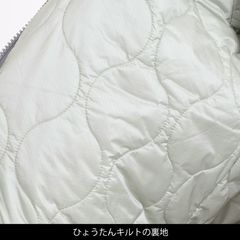 BURLAP OUTFITTER(バーラップアウトフィッター) |[バーラップアウトフィッター]ECWCS JACKET FR