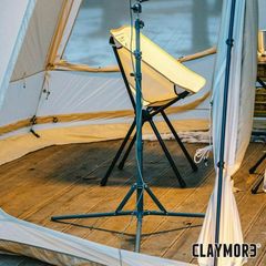 CLAYMORE(クレイモア) |[クレイモア]マルチスタンド