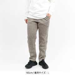 Gramicci(グラミチ) |[グラミチ]ボンディングニットフリースウィメンズテーパードパンツ