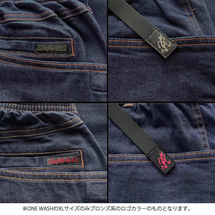 グラミチ]デニムガーデンパンツ / Gramicci（グラミチ） | SORA(ソラ