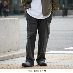 Gramicci(グラミチ) |[グラミチ]エブリデイ パンツ SORA別注