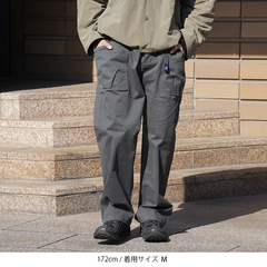 Gramicci(グラミチ) |[グラミチ]エブリデイ パンツ SORA別注