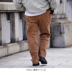 Gramicci(グラミチ) |[グラミチ]エブリデイ パンツ SORA別注
