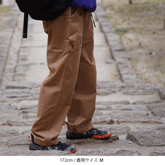 Gramicci(グラミチ) |[グラミチ]エブリデイ パンツ SORA別注