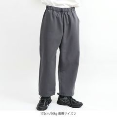 GOLDWIN(ゴールドウィン) |ワイドアンクルイージーパンツ（ユニセックス）