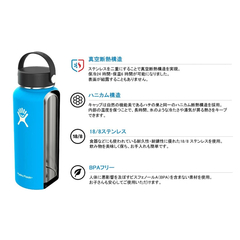 Hydro Flask(ハイドロフラスク) |[ハイドロフラスク]12オンス ワイドマウス