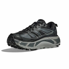 HOKA(ホカ) |[ホカ]U マファテスピード2