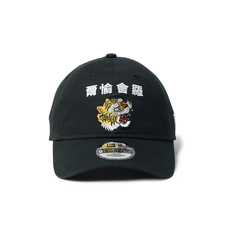 ニューエラ]9TWENTY kansai yamamoto 虎 爾愉會羅 ブラック / NEW ERA