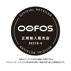 OOFOS(ウーフォス) |ウーアー