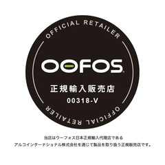 OOFOS(ウーフォス) |[ウーフォス]ウーメガ
