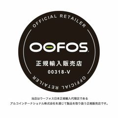 OOFOS(ウーフォス) |[ウーフォス]ウィメンズ ウークージーサーモミュール
