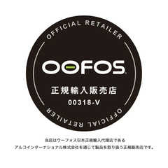 OOFOS(ウーフォス) |[ウーフォス]ウーオリジナル