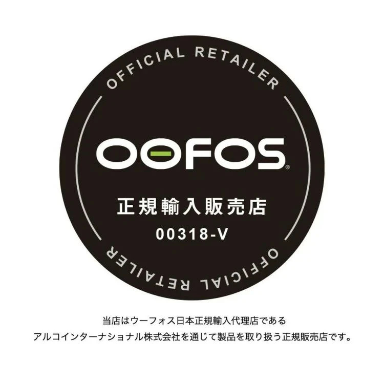 ウーフォス]ウーアープラス ブラック / OOFOS（ウーフォス） | SORA