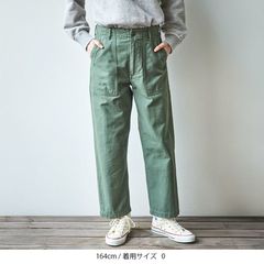 orSlow(オアスロウ) |ショートレングスファティーグパンツ