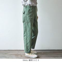 orSlow(オアスロウ) |ショートレングスファティーグパンツ