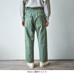 orSlow(オアスロウ) |ショートレングスファティーグパンツ