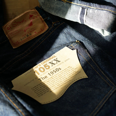 orSlow(オアスロウ) |[オアスロウ]105ダブルエックス 1950'sセルビッジデニム