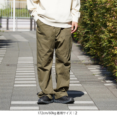 orSlow(オアスロウ) |[オアスロウ]ヘリンボーン ヴィンテージフィットファティーグパンツ