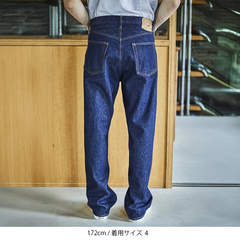 orSlow(オアスロウ) |[オアスロウ]101 ダッズ フィット パンツ デニム ワンウォッシュ