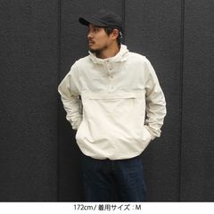 patagonia(パタゴニア) |ファンホッガーズ・アノラック