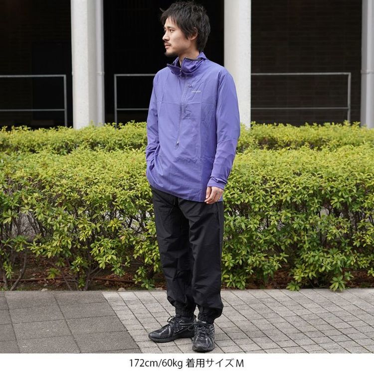 パタゴニア メンズ エアシェッドプルオーバー patagonia】ハイクもラン