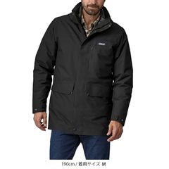 patagonia(パタゴニア) |メンズ・トレス・スリーインワン・パーカ