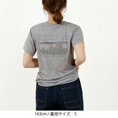 patagonia(パタゴニア) |ウィメンズ・キャプリーン・クール・デイリー・グラフィック・シャツ