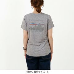 patagonia(パタゴニア) |ウィメンズ・キャプリーン・クール・デイリー・グラフィック・シャツ