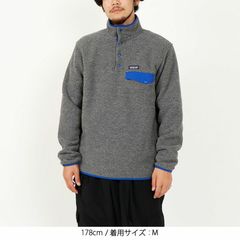 patagonia(パタゴニア) |メンズ・ライトウェイト・シンチラ・スナップT・プルオーバー