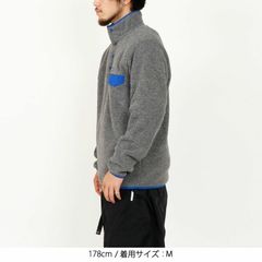 patagonia(パタゴニア) |メンズ・ライトウェイト・シンチラ・スナップT・プルオーバー