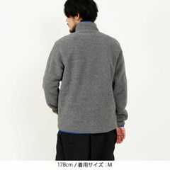 patagonia(パタゴニア) |メンズ・ライトウェイト・シンチラ・スナップT・プルオーバー