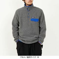patagonia(パタゴニア) |メンズ・ライトウェイト・シンチラ・スナップT・プルオーバー