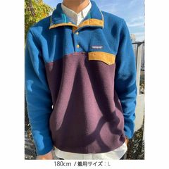 patagonia(パタゴニア) |メンズ・ライトウェイト・シンチラ・スナップT・プルオーバー
