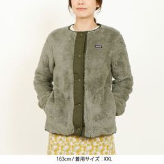 patagonia(パタゴニア) |キッズ・ロス・ガトス・カーディガン