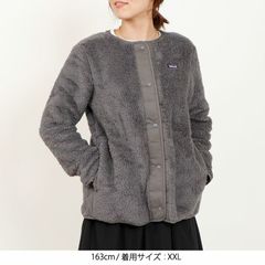 patagonia(パタゴニア) |キッズ・ロス・ガトス・カーディガン