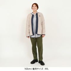 patagonia(パタゴニア) |キッズ・ロス・ガトス・カーディガン