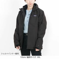 patagonia(パタゴニア) |ボーイズ・フォーインワン・エブリデー・ジャケット