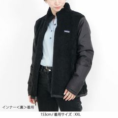 patagonia(パタゴニア) |ボーイズ・フォーインワン・エブリデー・ジャケット